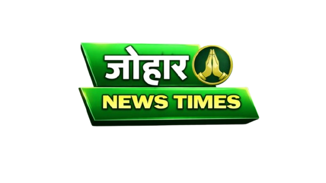 Johar News Times